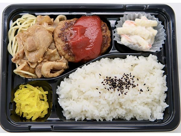豚生姜焼き&ハンバーグ弁当