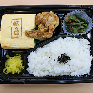 お弁当