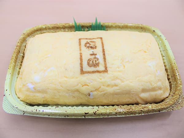 出し香る卵焼き