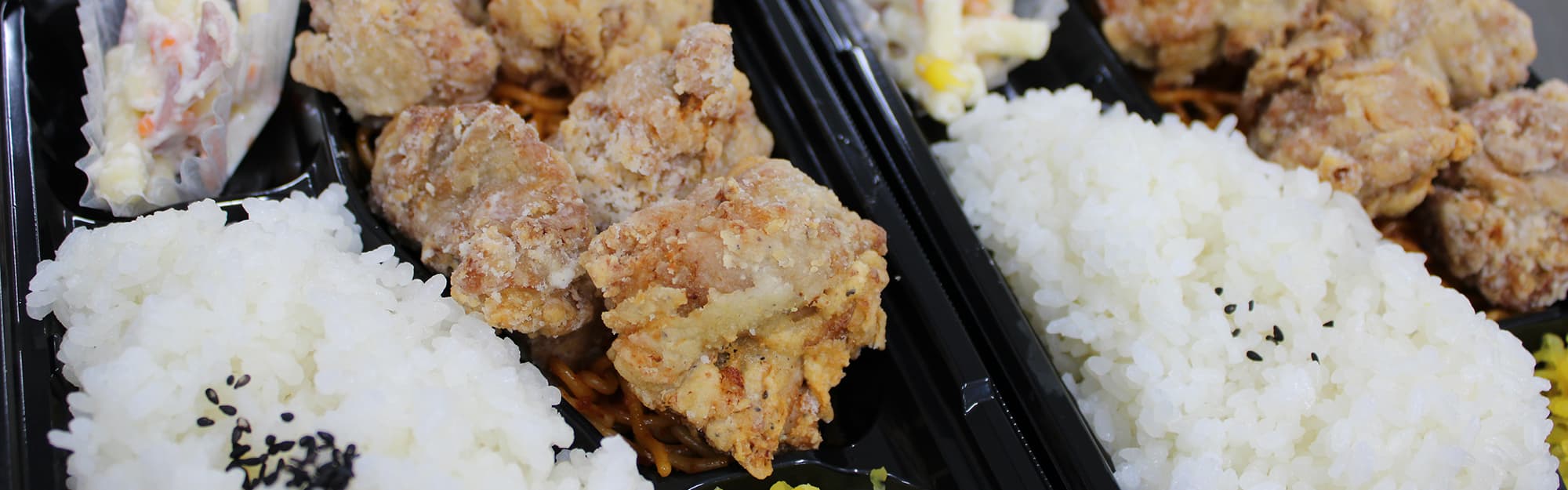 お弁当