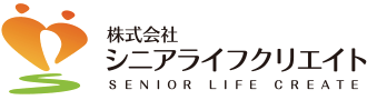 株式会社シニアライフクリエイド